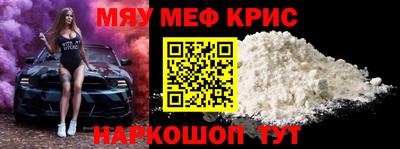 ПСИЛОЦИБИНОВЫЕ ГРИБЫ Пенза