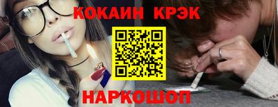 прущая мука Первоуральск