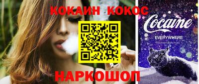 ПСИЛОЦИБИНОВЫЕ ГРИБЫ Пенза