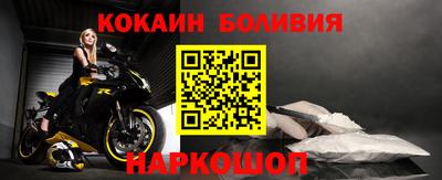 прущая мука Первоуральск