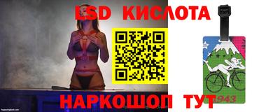 прущая мука Первоуральск