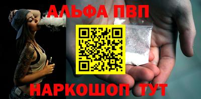 прущая мука Первоуральск