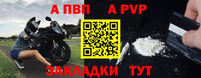 прущая мука Первоуральск