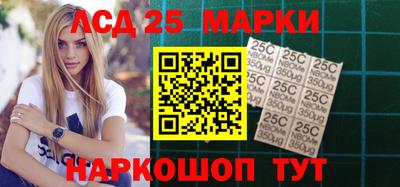 ПСИЛОЦИБИНОВЫЕ ГРИБЫ Пенза