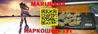 прущая мука Первоуральск
