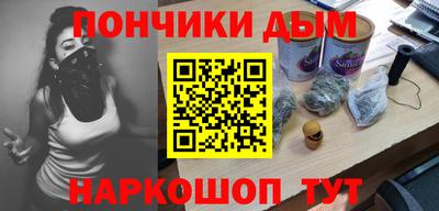 прущая мука Первоуральск