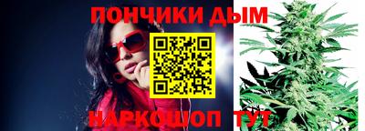 ПСИЛОЦИБИНОВЫЕ ГРИБЫ Пенза