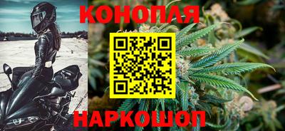 прущая мука Первоуральск