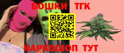 эйфоретик Партизанск