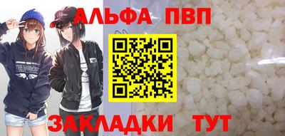 прущая мука Первоуральск
