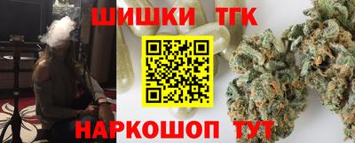 прущая мука Первоуральск