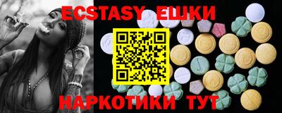 прущая мука Первоуральск
