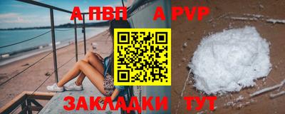 ПСИЛОЦИБИНОВЫЕ ГРИБЫ Пенза