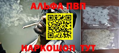 прущая мука Первоуральск