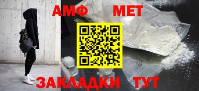 ПСИЛОЦИБИНОВЫЕ ГРИБЫ Пенза
