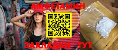 прущая мука Первоуральск
