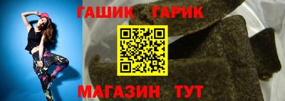 ПСИЛОЦИБИНОВЫЕ ГРИБЫ Пенза
