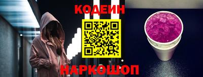 ПСИЛОЦИБИНОВЫЕ ГРИБЫ Пенза