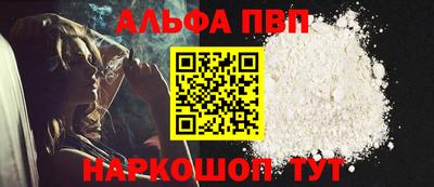 ПСИЛОЦИБИНОВЫЕ ГРИБЫ Пенза