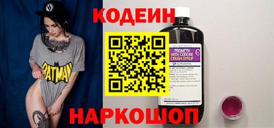 ПСИЛОЦИБИНОВЫЕ ГРИБЫ Пенза