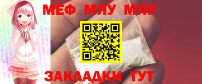 ПСИЛОЦИБИНОВЫЕ ГРИБЫ Пенза