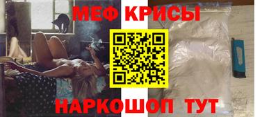 прущая мука Первоуральск