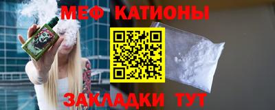 ПСИЛОЦИБИНОВЫЕ ГРИБЫ Пенза