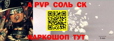 ПСИЛОЦИБИНОВЫЕ ГРИБЫ Пенза